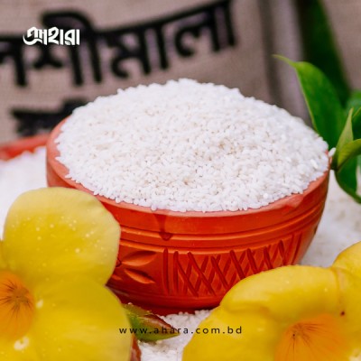 তুলশীমালা সুগন্ধি চাল (5KG)