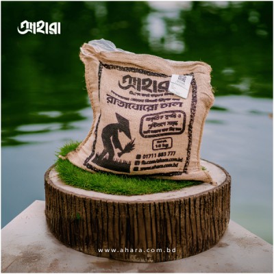 তুলশীমালা সুগন্ধি চাল (5KG)