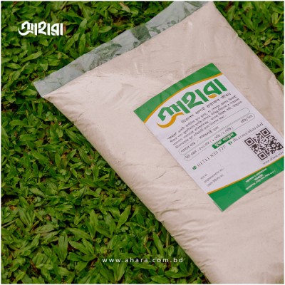 তুলশীমালা সুগন্ধি চাল (5KG)